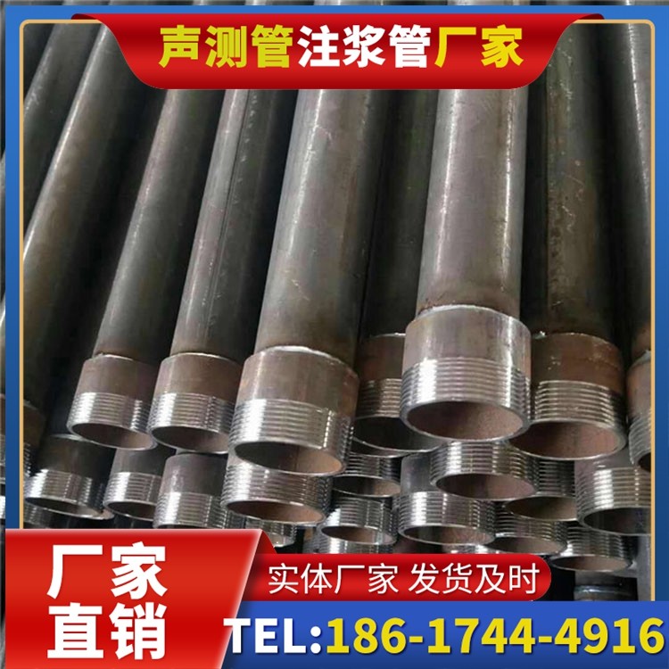 平定钳压式声测管的结构优势与连接特性